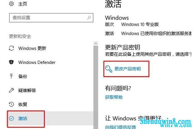 正版win7激活码key(可激活所有版本)