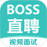 BOSS直聘客户端下载