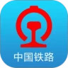 下载铁路12306app最新版