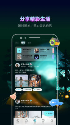 赫兹app官方正版免费版本