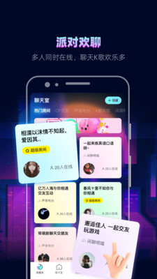 赫兹app官方正版下载