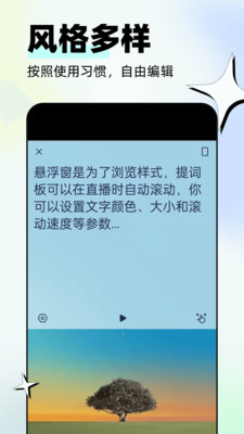 脸猫App官方正版下载