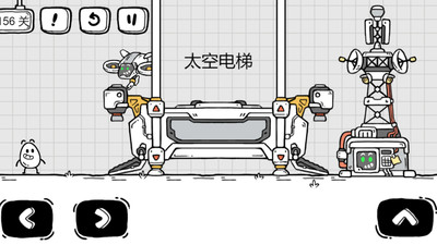 茶叶蛋大冒险最新解谜版免费版本