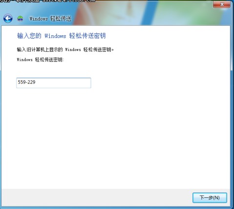 win7͹