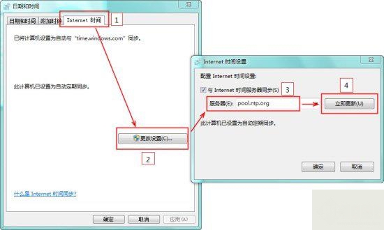 Windows7ʱ-2