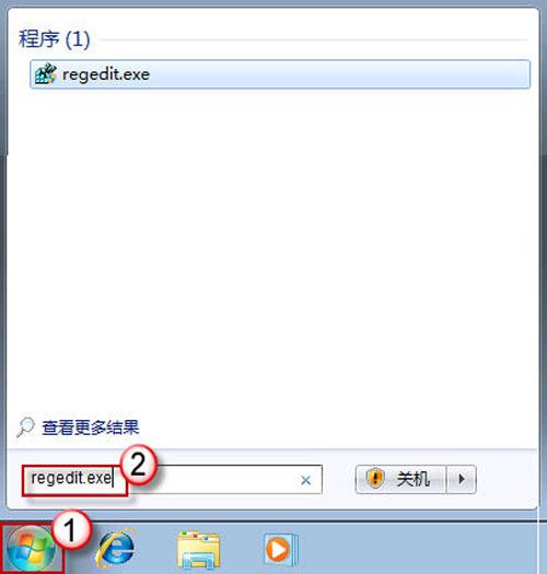 Windows7ǩ-2