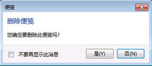 Windows7ǩ-1