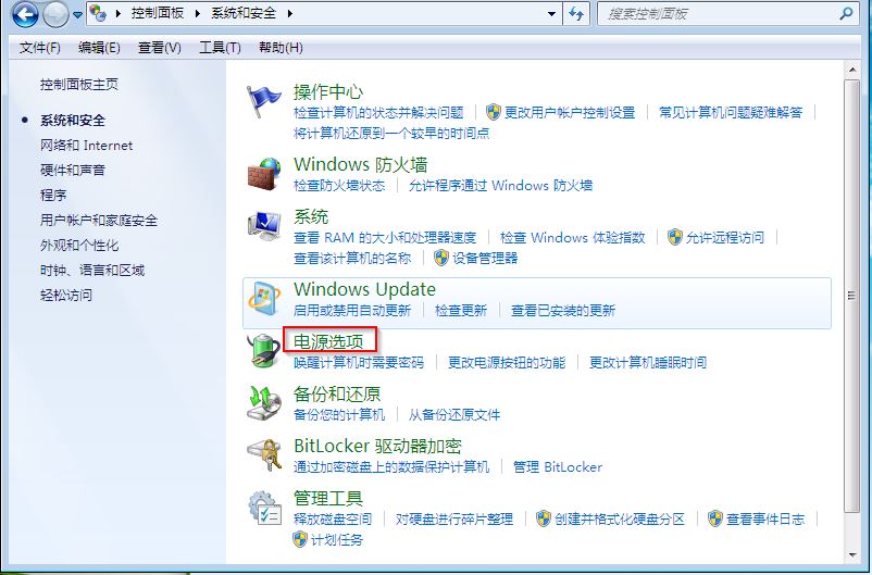 win7콢Դѡͼ