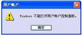 Windowsܴû˻