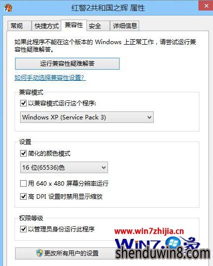 Windows7쾯ٿν