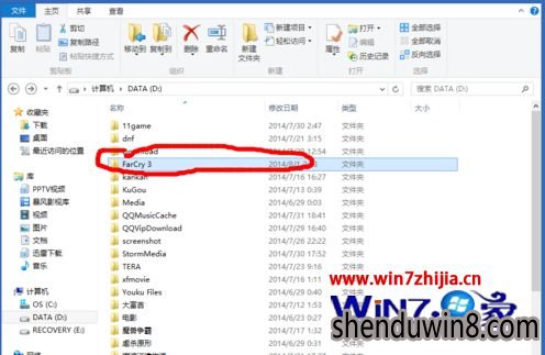 Win7ҵĳЩϷ޷浵Ͷô