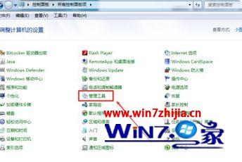 windows7ӡرպô