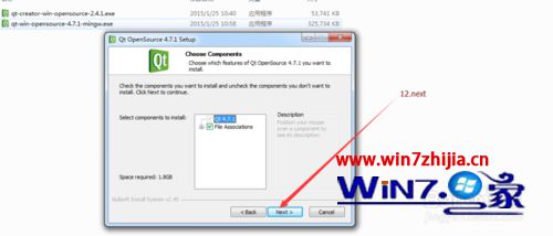 win7ôװQtCreator