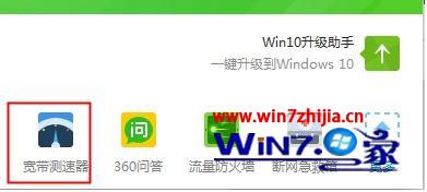 win7콢ô