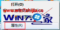 Win7ôʾͼ