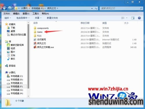 Win7ܲ԰콢漲֮ʾ벻ֵ֧Ľ