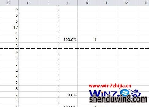 Win7Ա콢ôȡexcel2007ҳ