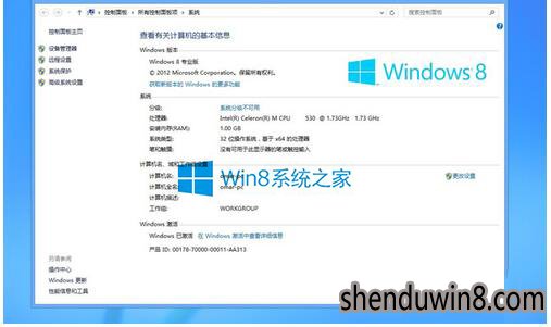 ôwindows10ϵͳwindows10ϵͳķ