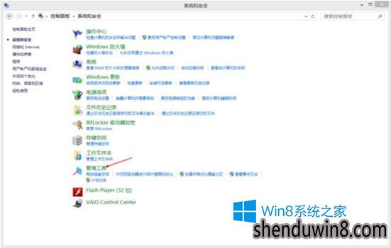 win10ʾ8024402Fô죿