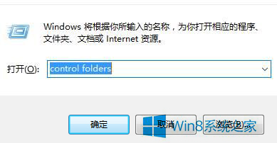 win10.1win+eǫ̂ԣwin+e Ĭϴҵĵ÷