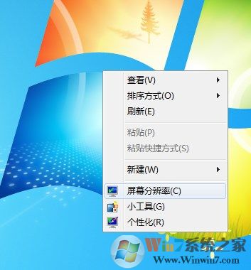 win7ϵͳcfͷĴ