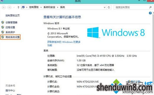 Win10ϵͳ͸ּ޸