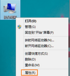 Win10ϵͳ͸ּ޸