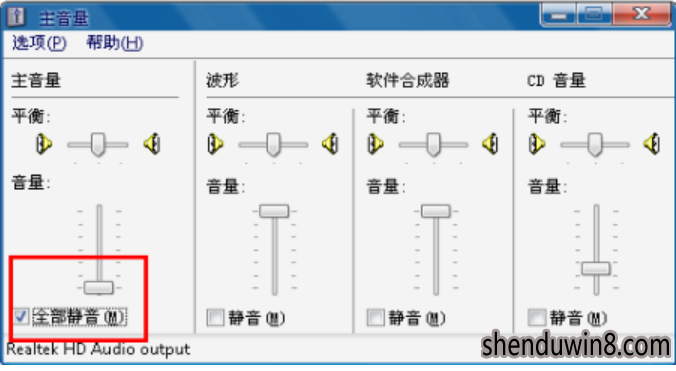 ô޸win10ϵͳû