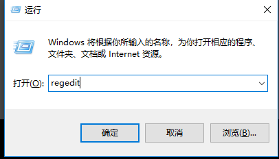 win10ϵͳӿػٶȵİ취