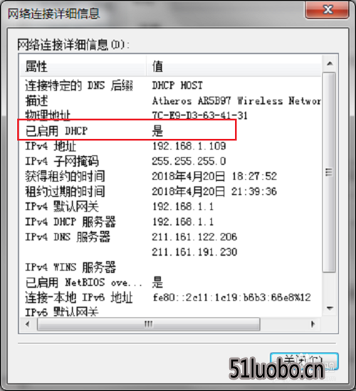 xp系统无法连接2016数据库（windowsxp无法连接到打印机怎么办） xp体系
无法毗连
2016数据库（windowsxp无法毗连
到打印机怎么办）「xp系统无法连接到服务器」 行业资讯