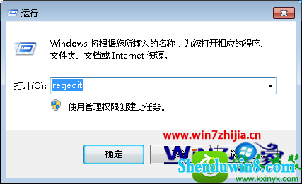 win10ϵͳɾҵĵͼĲ