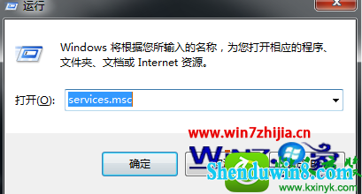 win10ϵͳdhcpĲ