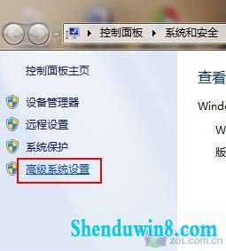 ôתwin8.1ʱļ洢λãʱļ 