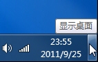 win8.1棬̨