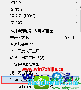 win10ϵͳɾiEԶĲ