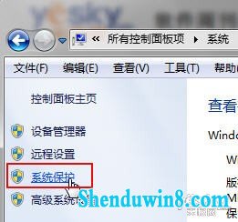 win8.1ļɾļҲһ 