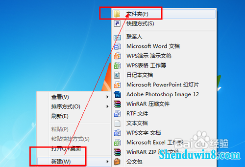 win8.1صϵģʽ ̳