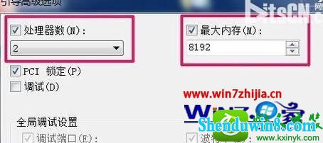 win10ϵͳӿ쿪ٶС30Ĳ