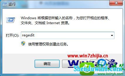 win10ϵͳעʵлֽ뵭ЧĲ