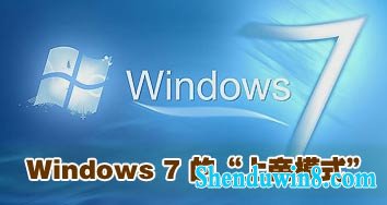 windows8.1еġϵģʽ ̳