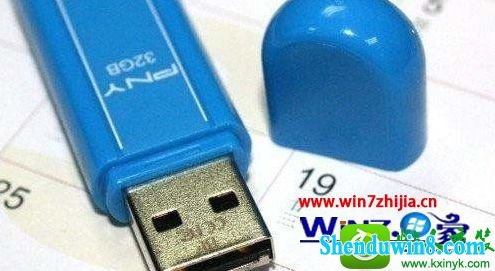 win10ϵͳǳUUsB2.0UsB3.0Ĳ