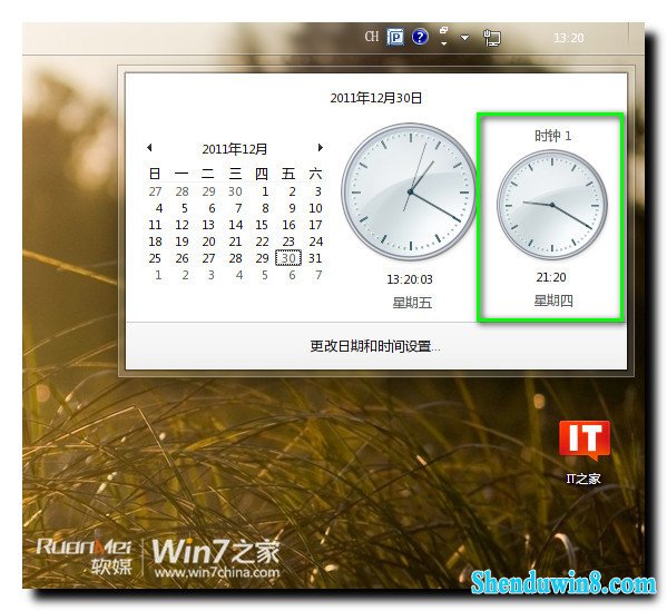 win8.1öʱ 