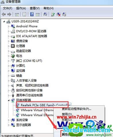  win10ϵͳ鿴İ汾Ĳ