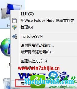  win10ϵͳ鿴İ汾Ĳ