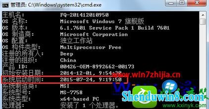 win10ϵͳ鿴Թ;Ĳ