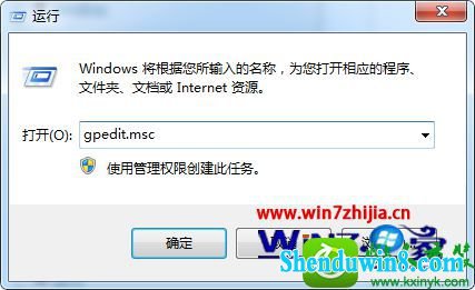 win10ϵͳԽʾĲ