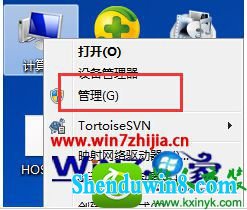 win10ϵͳ޸˻Ĳ