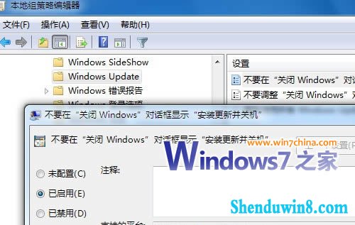 win8.1ػʱwindows 