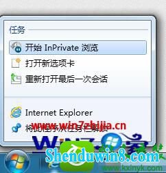 win10ϵͳ޺Ĳ