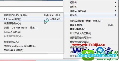 win10ϵͳ޺Ĳ